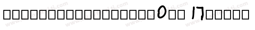 NumbersClaimcheck Re字体转换